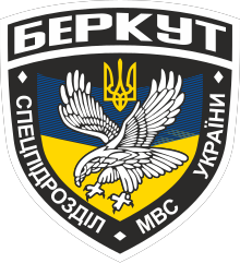 Berkut shoulder patch.svg