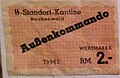 SS-Wertmarke für die Kantine