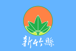 Hsinchu County