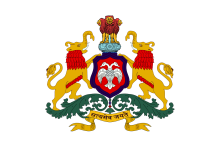 Flag of Karnataka, India.svg