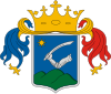 Coat of arms of Nyáregyháza