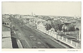 Вид на город Минусинск (1897)