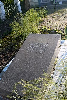 P1540246 Самгородок.jpg