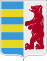 Traditional Rusyn coats of arms, also adopted as a symbol of the World Congress of Rusyns[6]