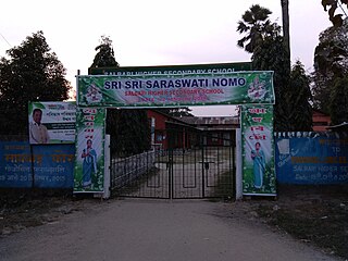 <span class="mw-page-title-main">Salbari Higher Secondary School</span> School in India