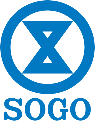 <span class="mw-page-title-main">Sogo</span> Japanese department store chain