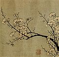 Plum Blossoms by Sun Long and Chen Lu, early Ming dynasty (1368–1644)