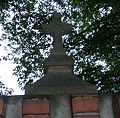 Cruz latina con estrella de David. Cementerio Friedhof Wansnee, Berlín, 1886