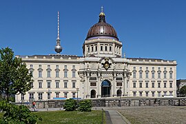 Façade du château en 2023.