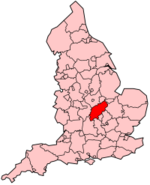 EnglandNorthamptonshire.png