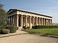 Image 26The Temple of Hephaestus in Athens (from History of Greece)