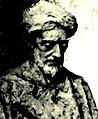 Ibn Gabirol.