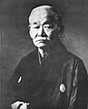 Kanō Jigorō  * 28.10.1860  † 04.05.1938