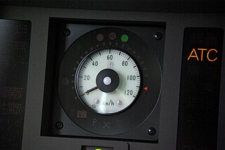 <span class="mw-page-title-main">Automatic train control</span> Class of train protection systems for railways