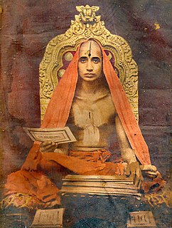 <span class="mw-page-title-main">Satyapramoda Tirtha</span> Indian Philosopher