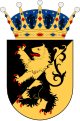 Coat of arms used from 1940 to 1994.