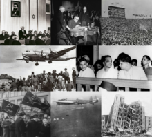 1948 collage.png