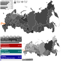 Pienoiskuva 1. toukokuuta 2024 kello 22.16 tallennetusta versiosta