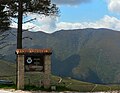 Entrada de Alvoco