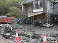 The Old Cornish Stores Shop