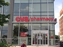 CVS on Pratt Street in Baltimore, Maryland. This store opened in 2014. CVS Baltimore-Pratt.jpg