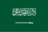 Kingdom of Saudi Arabia