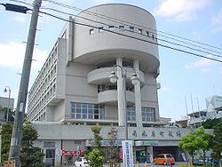 南風原町役場