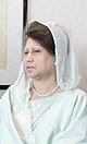 Khaleda Zia.jpg