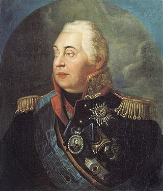 <span class="mw-page-title-main">Mikhail Kutuzov</span> Field Marshal of the Russian Empire