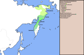 Image illustrative de l’article Langues tchouktches-kamtchadales