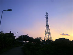 留安山公園