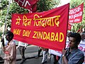 Image 21May Day Rally in Mumbai, India, 2004.