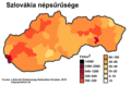 Bélyegkép a 2023. június 12., 12:36-kori változatról