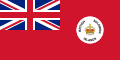 Civil ensign