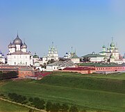 Kremlin de Rostov.