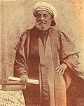 Joseph Ezekiel Rajpurkar