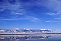 Fjell nær Great Salt Lake