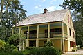 Acadian House AcadianHouse1.JPG