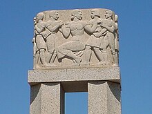 The top of the London School cenotaph by sculptor Matchett Herring Coe Cenotaph top.jpg