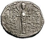 Dieviete Atargatis[5]uz Seleikīdu impērijas monētas