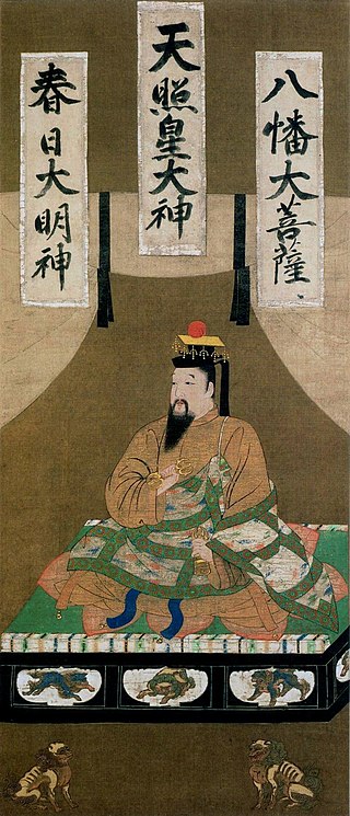 <i>Silken Painting of Emperor Go-Daigo</i> Buddhist painting of Emperor Go-Daigo