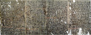 <span class="mw-page-title-main">Westcar Papyrus</span> Ancient Egyptian text