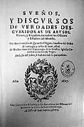 Edición príncipe, 1627