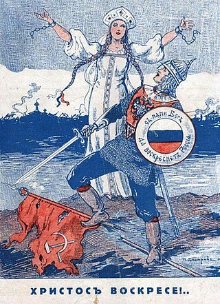 <span class="mw-page-title-main">Anti-Sovietism</span> Opposition to the Soviet Union