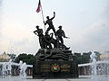 Tugu Negara, Malaysian National Monument