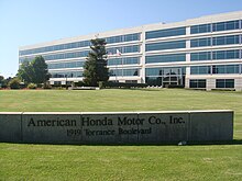 American Honda Motor Company headquarters in Torrance AmericanHondaTorranceCA.JPG