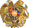 Wappen Armeniens