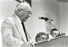 Justice Menachem Elon.jpg