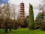 Great Pagoda