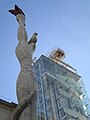 Close up of the front of the Reina Sofía in Madrid Spain.